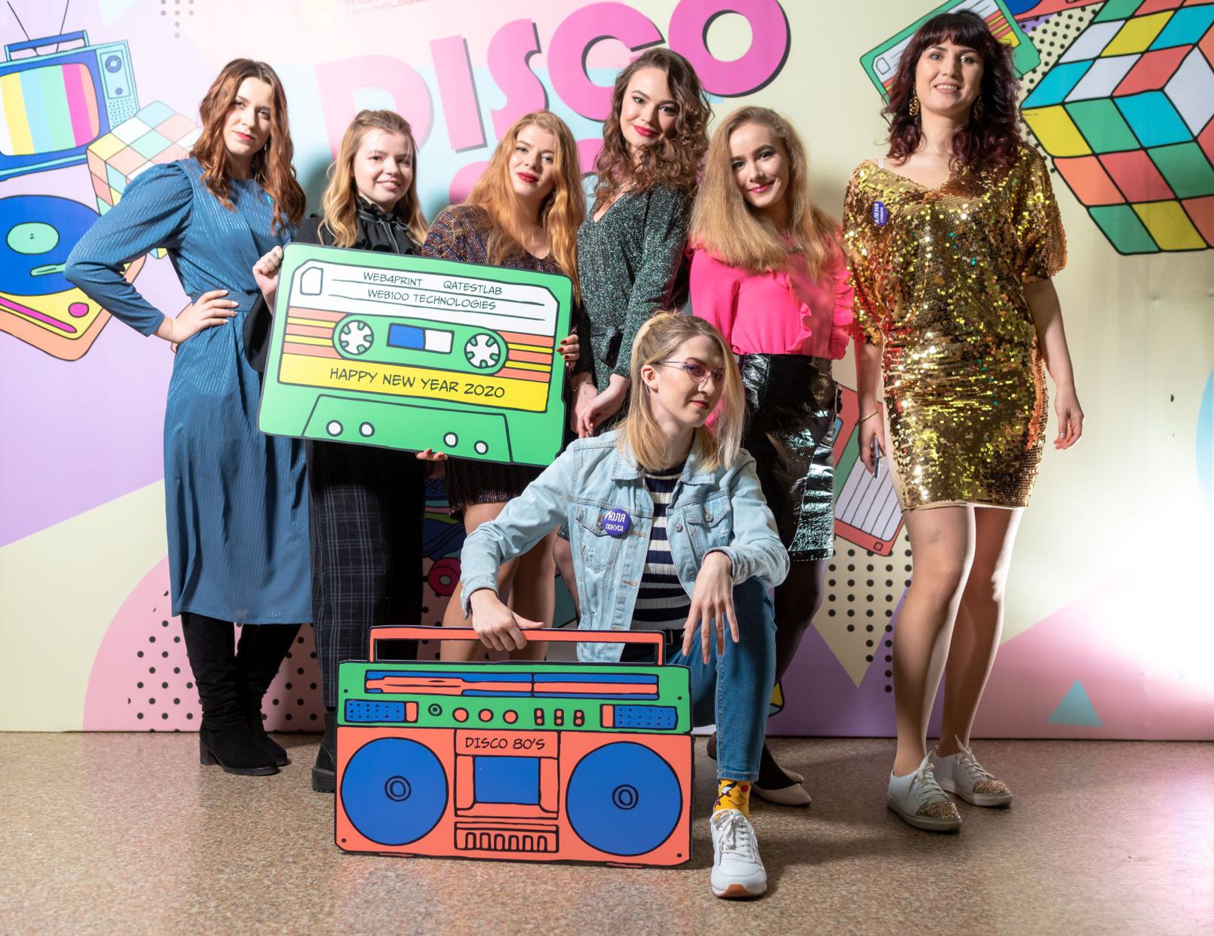 QA TestLab  Диско 80-х