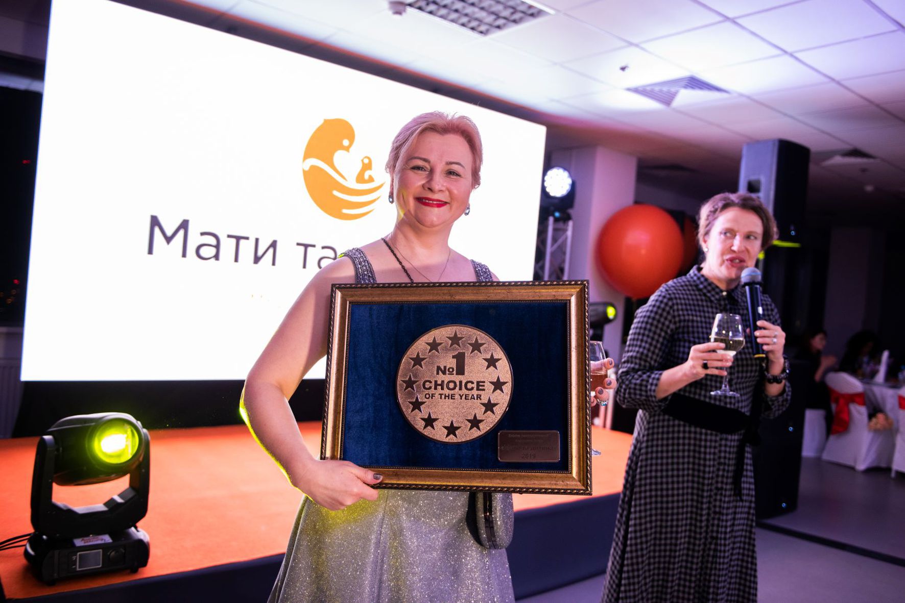 Новогодний бал Клиники Мать и Дитя