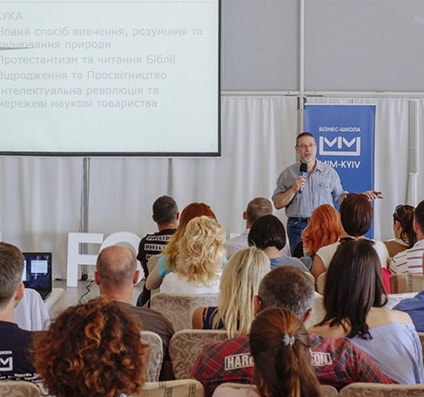 Презентації та іміджеві заходи