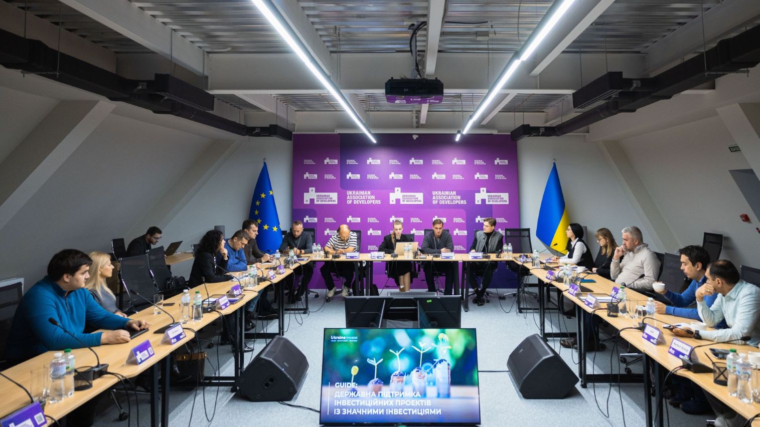 Івент-агенція Київ: професійна організація бізнес-конференцій