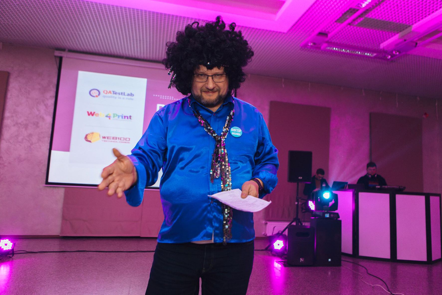 QA Test Lab на новорічній вечірці у стилі Диско 80-х у Конференц-Холі Ірпінь