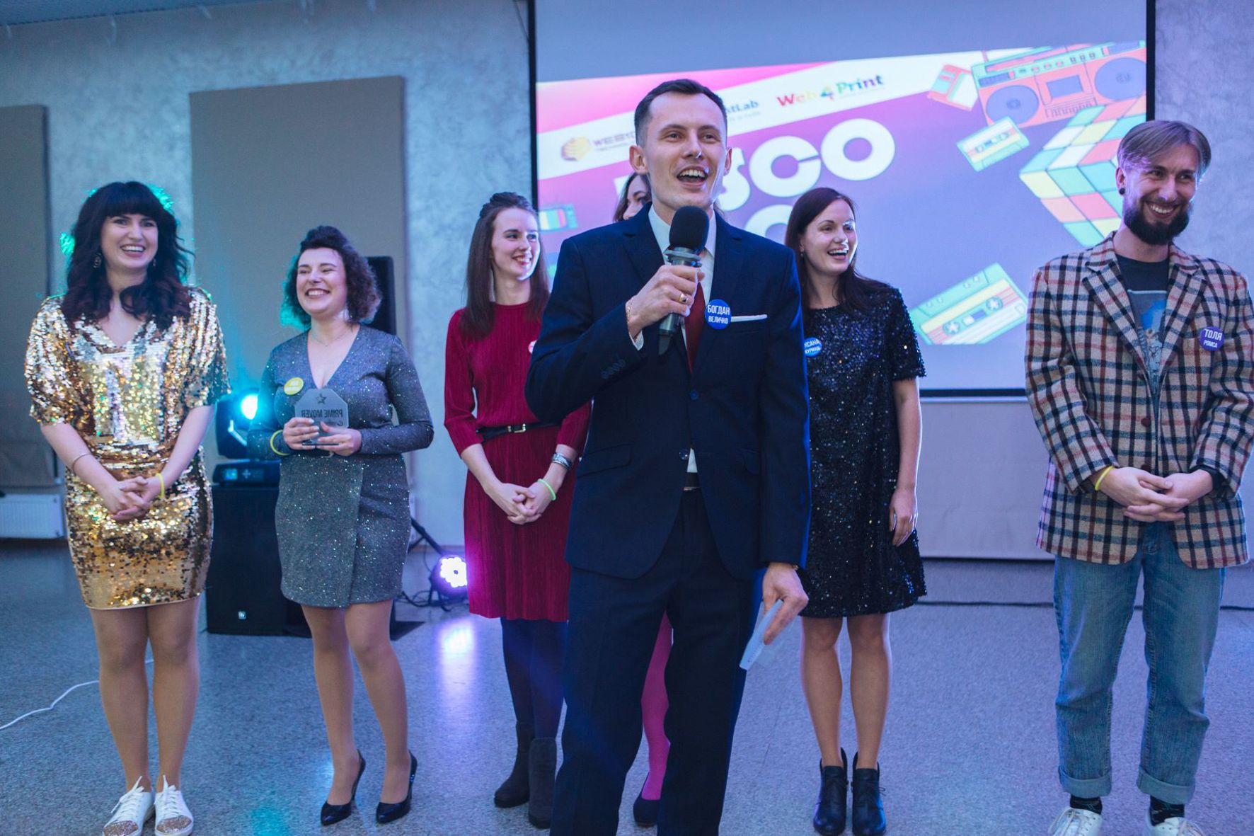 QA Test Lab на новорічній вечірці у стилі Диско 80-х у Конференц-Холі Ірпінь