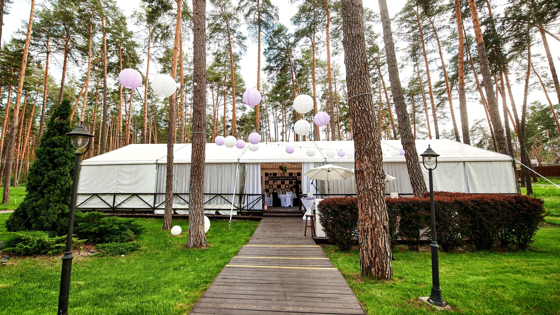 Професійна організація бізнес-конференцій і гала-вечерь від Прищепкін Event-Team, експертна координація та технічний супровід