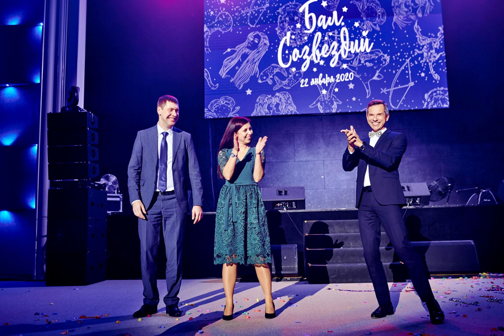 Гала-вечеря Bayer у Regent Hill, корпоратив у Києві