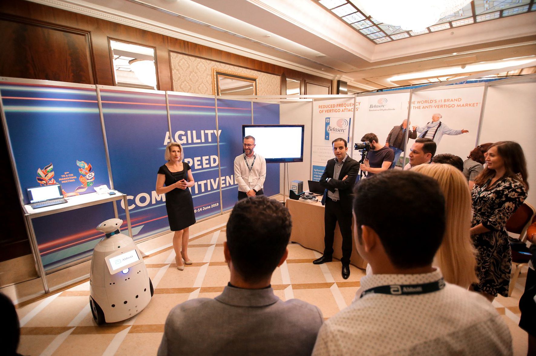 Гейміфікація на корпоративній конференції