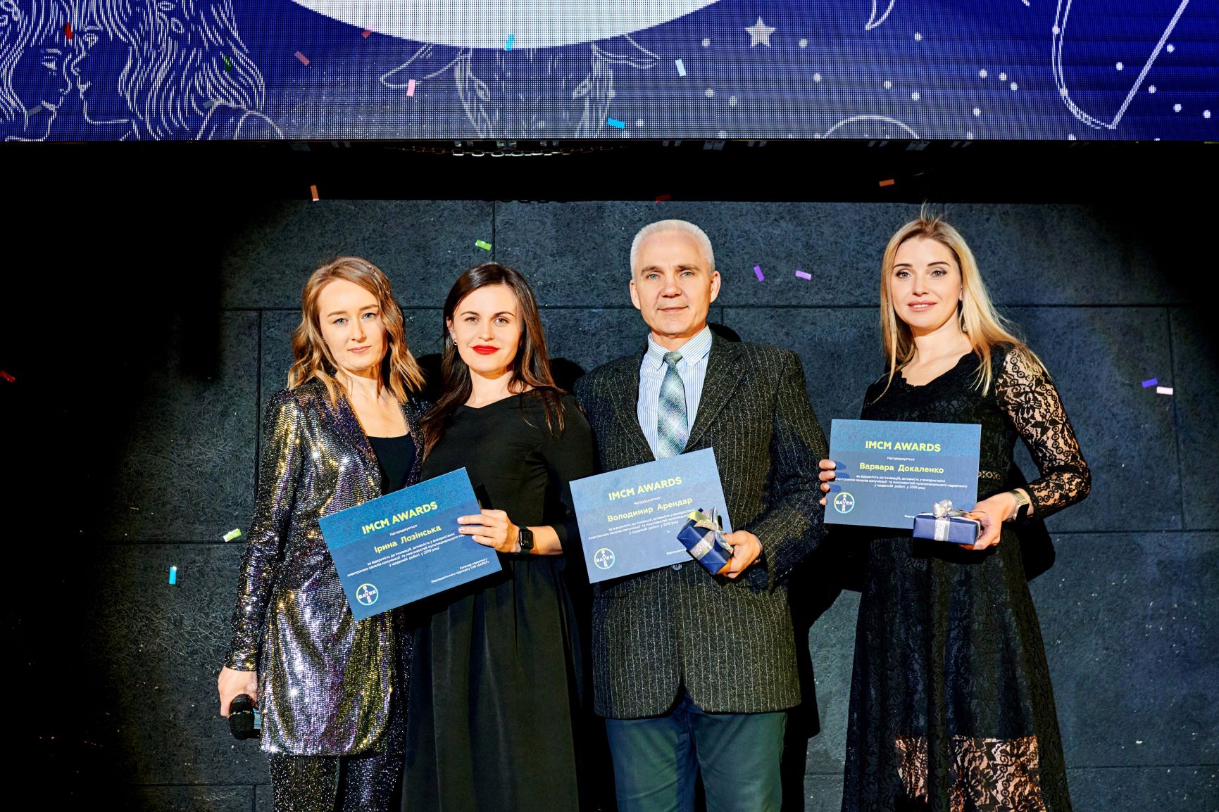 Гала-вечеря Bayer у Regent Hill, корпоратив у Києві