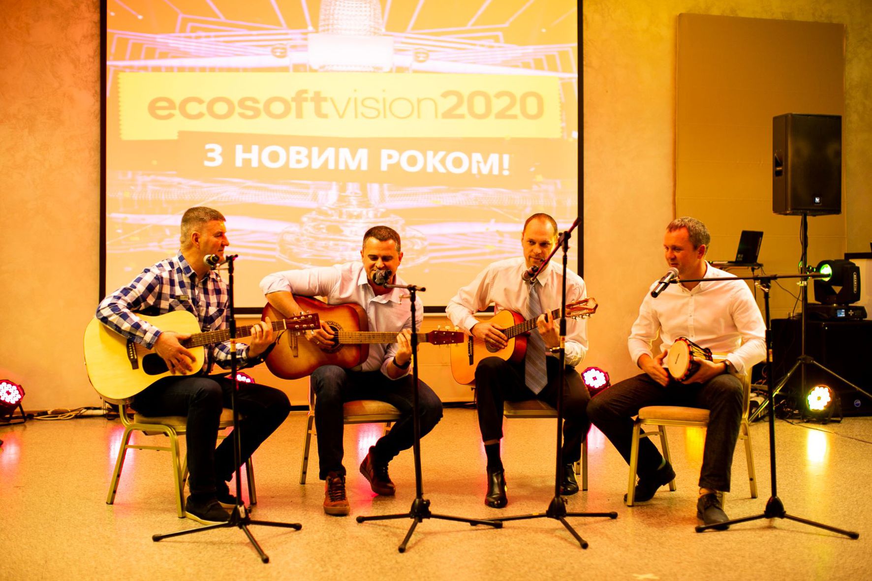 Сцена вокального батлу на новорічному корпоративі EcosoftVision 2020