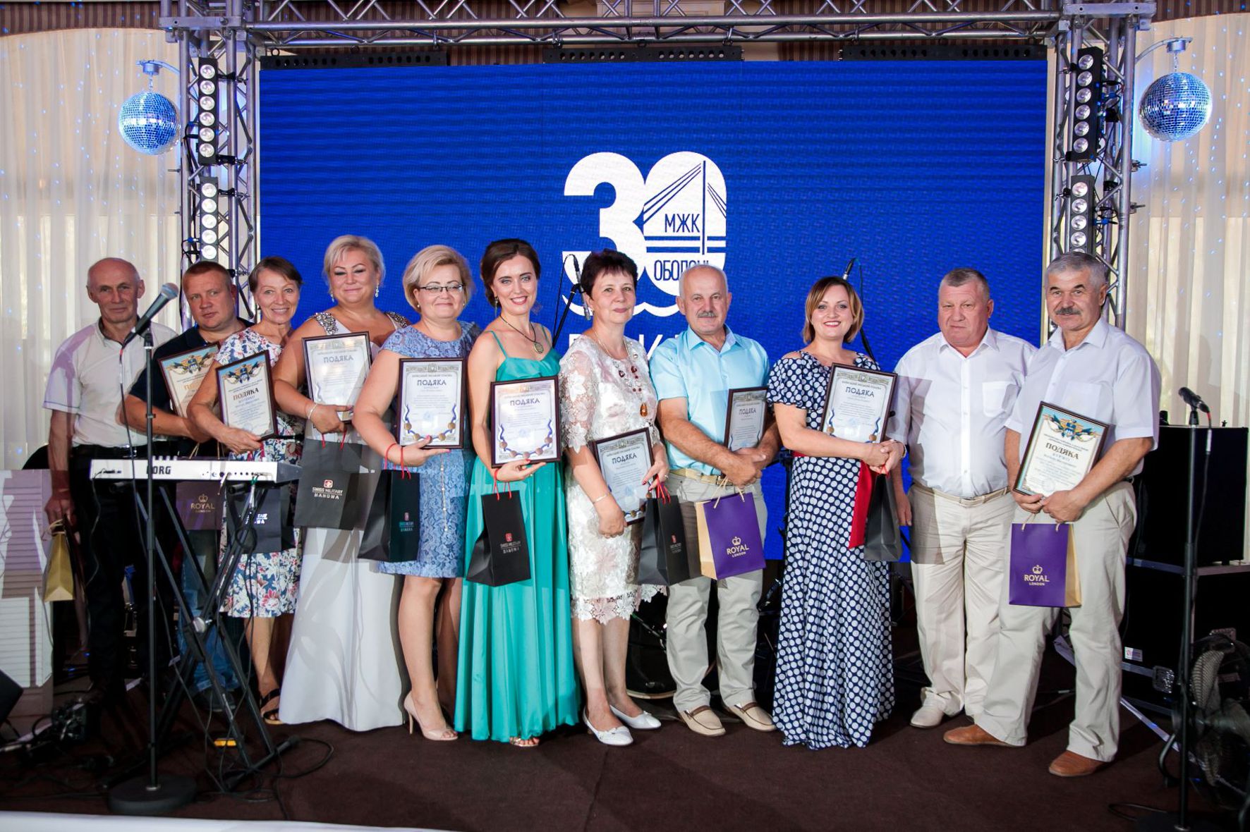 Вручення нагород ветеранам будівельної компанії