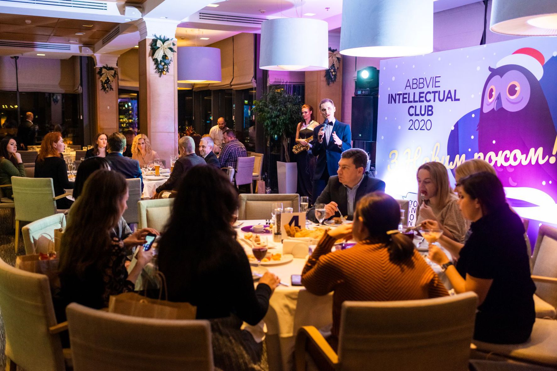 Корпоратив Abbvie Ukraine у видовому ресторані Києва