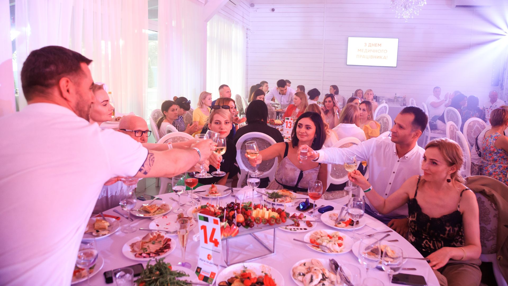 orhanizatsiia-korporatyvnykh-zakhodiv-kyiv-ukraina – Професійна організація корпоративних заходів у Києві та по Україні