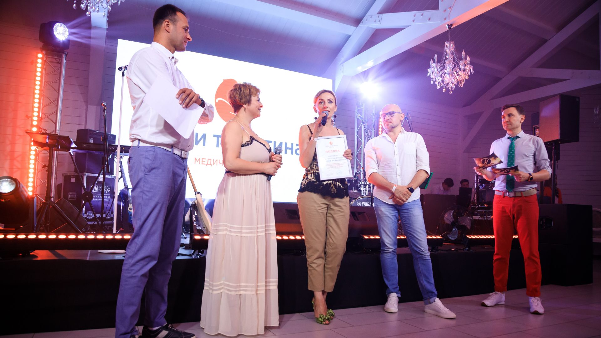 orhanizatsiia-korporatyvnoho-piknika-ukraina – Організація корпоративних пікніків у Києві та по Україні