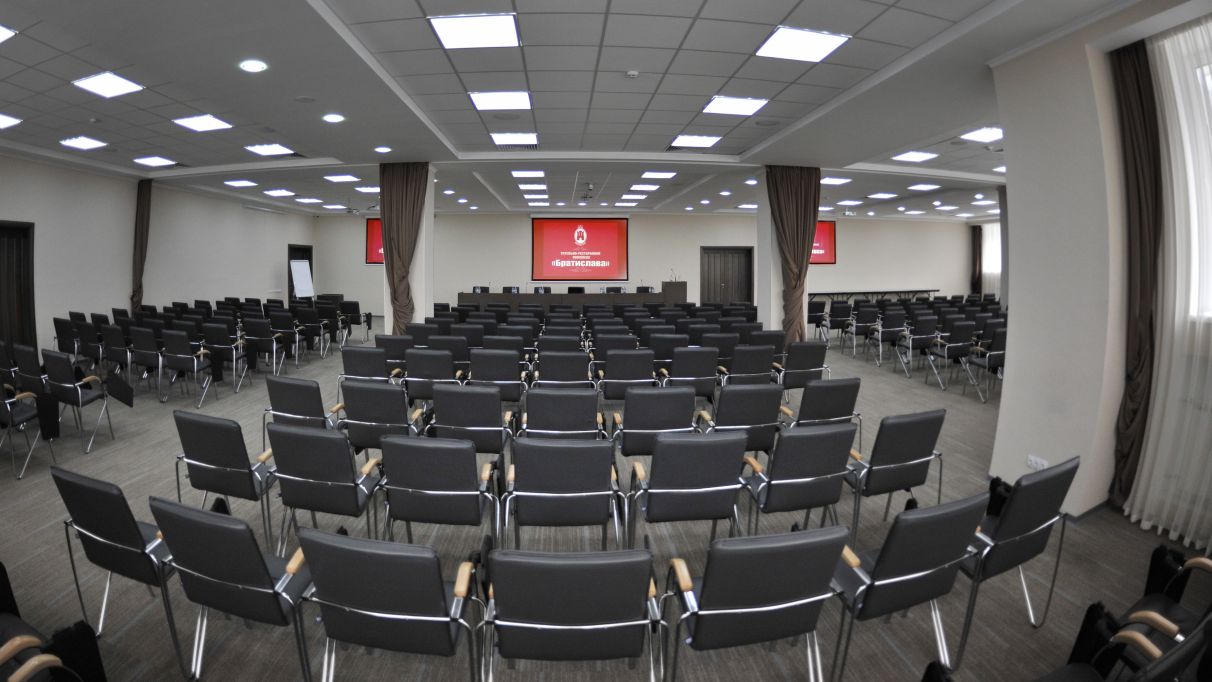 Организация конференций в Киеве и Украине – зал Конгресс в отеле Братислава