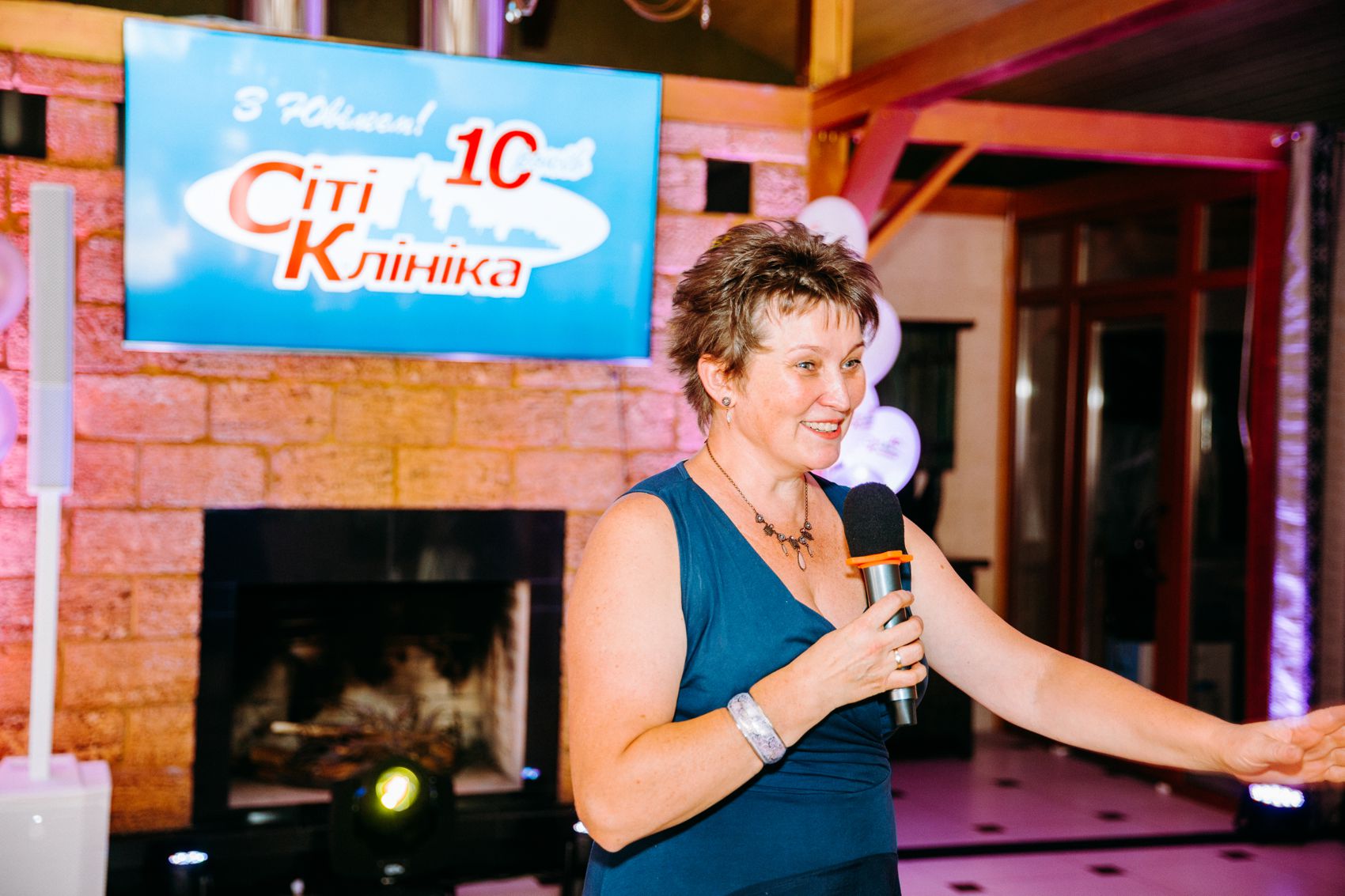 Нагородження співробітників – вручення подарунків від керівництва