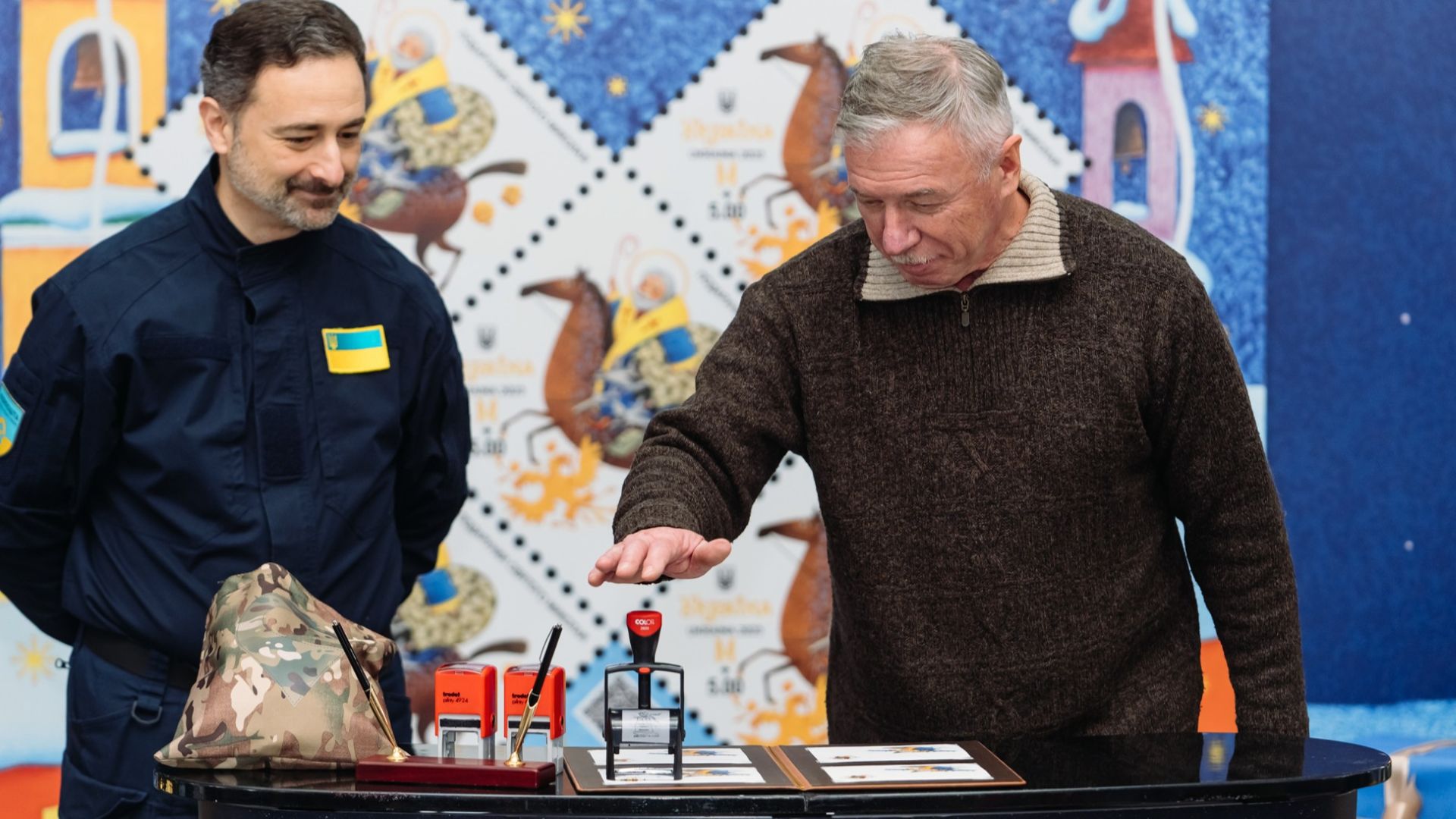 спецпогашення святкової марки разом із генеральним директором Укрпошти Ігорем Смілянським