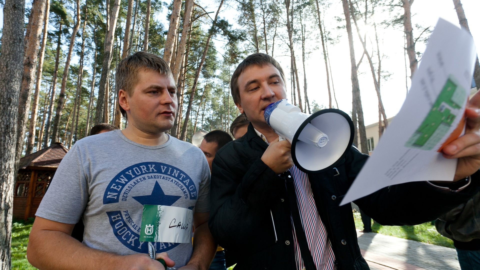Івент-агенція для конференцій – професійне проведення заходів Husqvarna