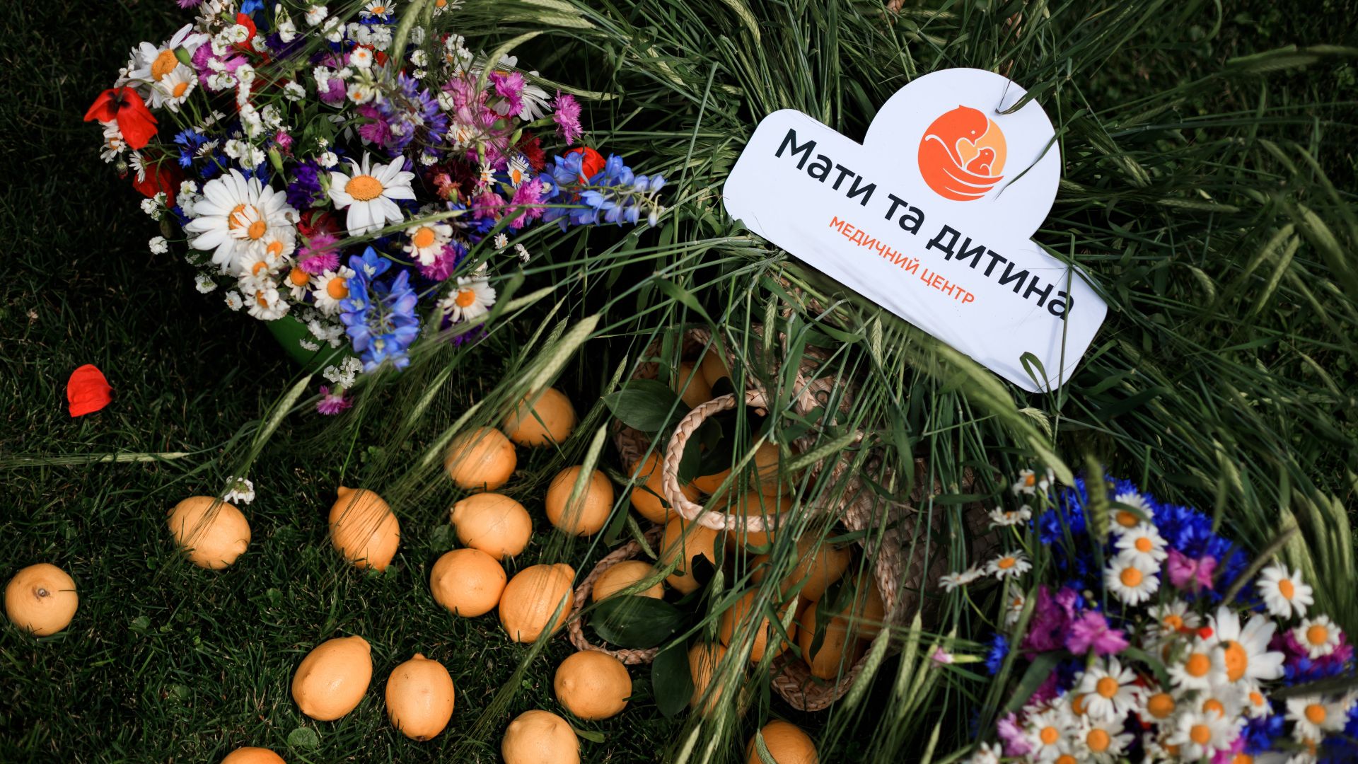 orhanizatsiia-korporatyvnykh-zakhodiv-kyiv-ukraina – Професійна організація корпоративних заходів у Києві та по Україні