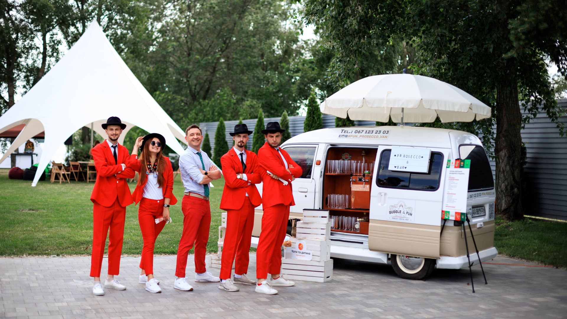 event-ahentsiia-kyiv-orhanizatsiia-korporatyviv – Івент-агенція у Києві для організації корпоративів під ключ