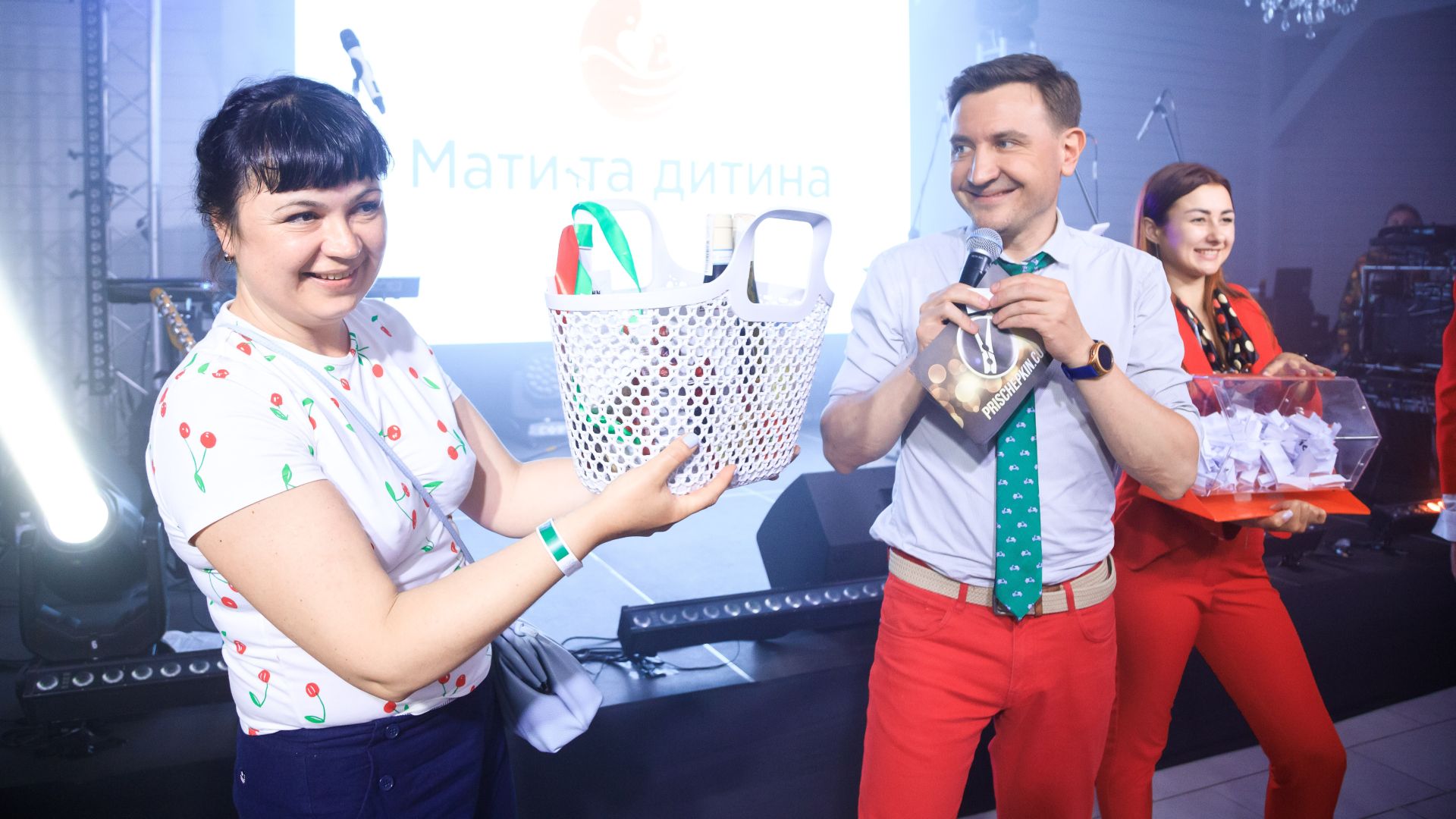 event-ahentsiia-kyiv-orhanizatsiia-korporatyviv – Івент-агенція у Києві для організації корпоративів під ключ