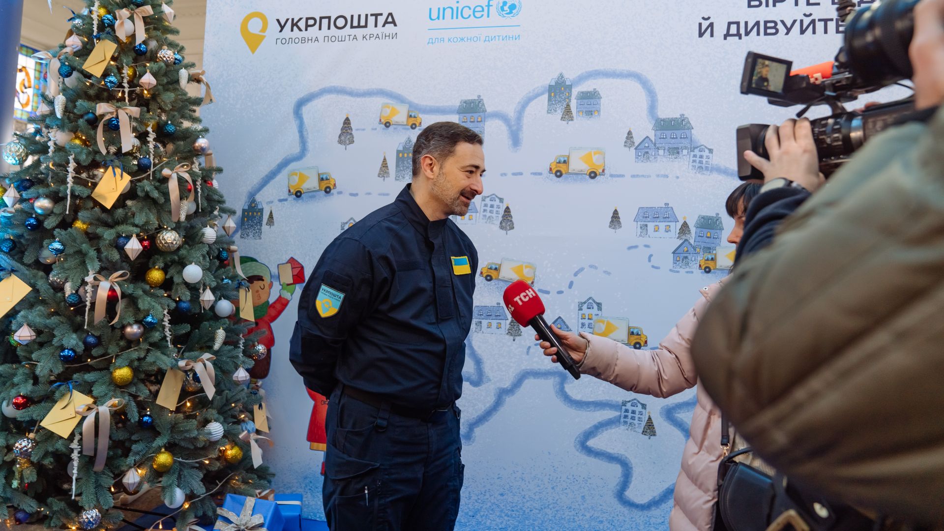 Спецпогашення марки в Головпоштамті, Ігор Смілянський