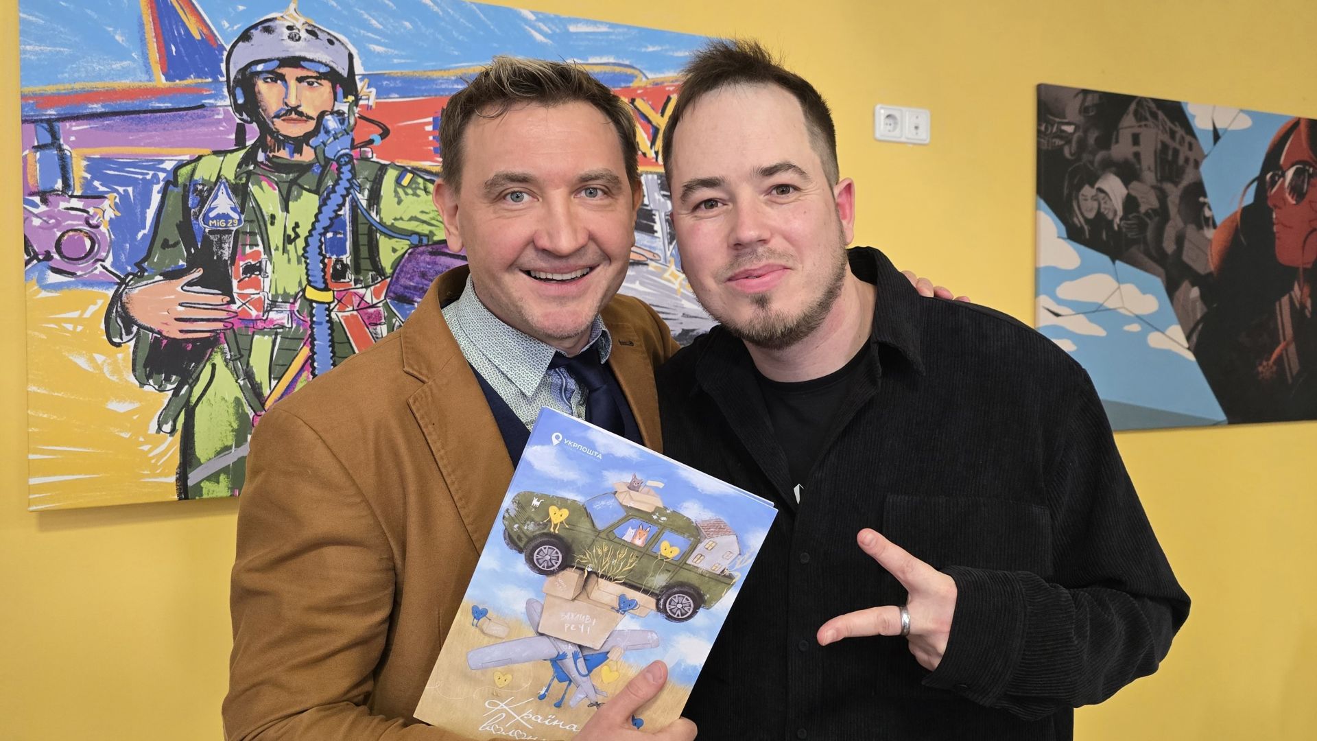 Ділова презентація під ключ – організація бізнес-заходів