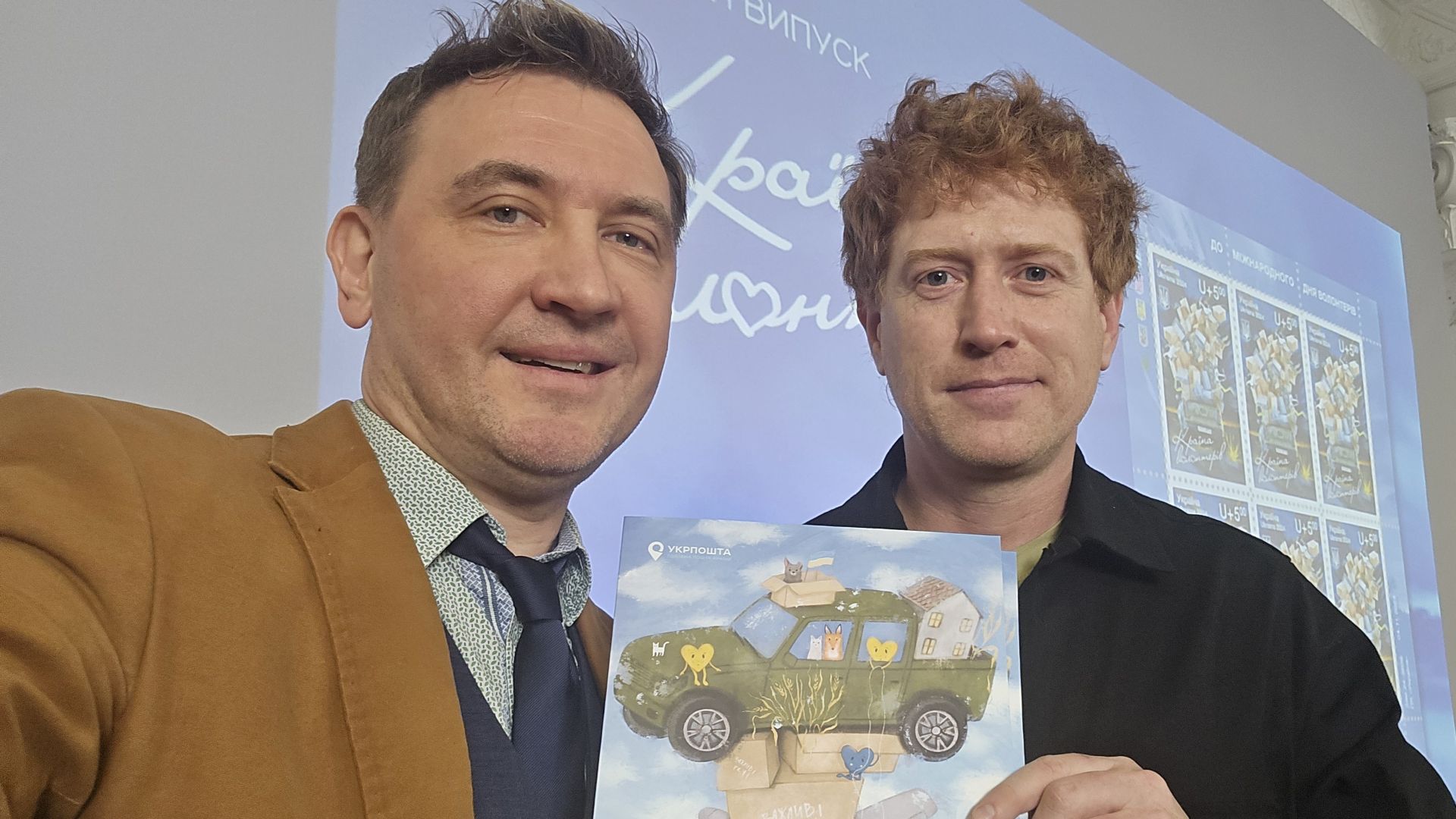 Ділова презентація під ключ – організація бізнес-заходів