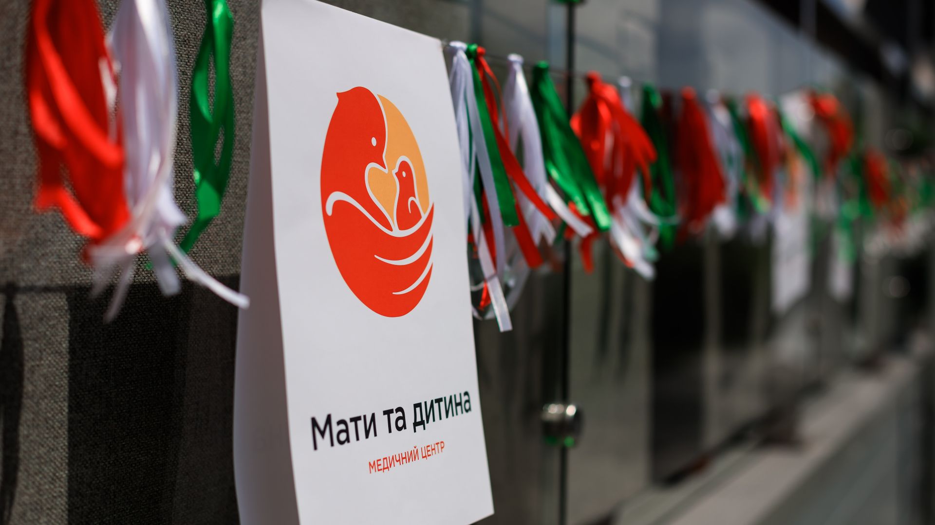 event-ahentsiia-ukraina-korporatyvni-vechirky – Організація корпоративних вечірок від івент-агенції в Україні