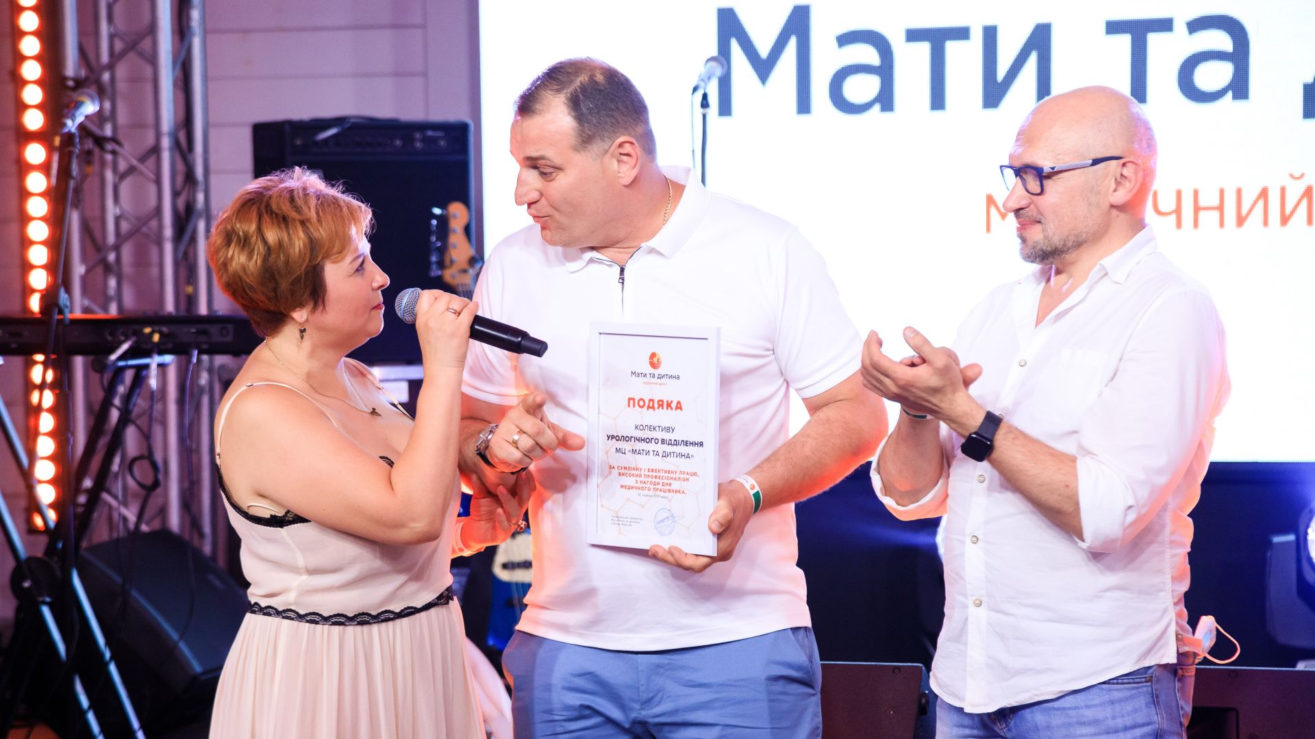 orhanizatsiia-korporatyvnoho-piknika-ukraina – Організація корпоративних пікніків у Києві та по Україні