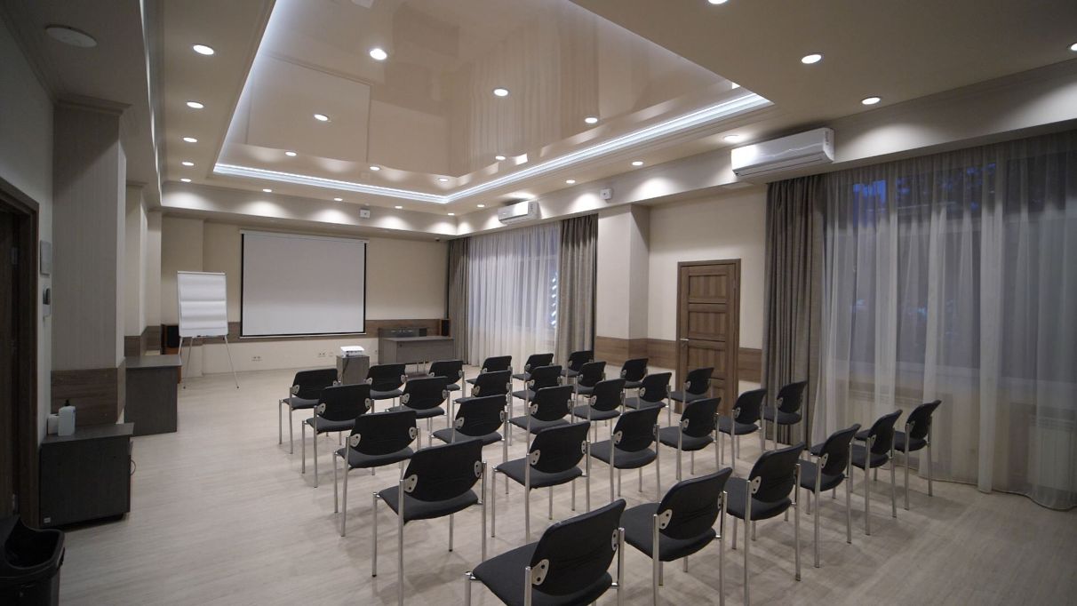 Организация конференций в Киеве и Украине – зал Конгресс в отеле Братислава