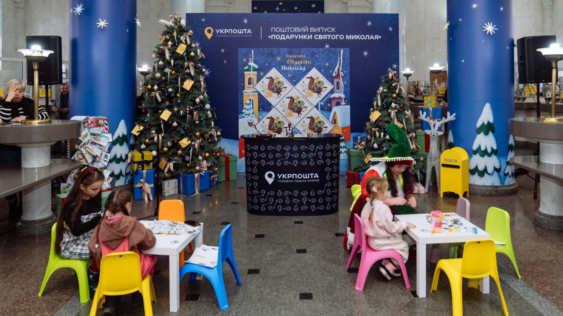 організація новорічного свята