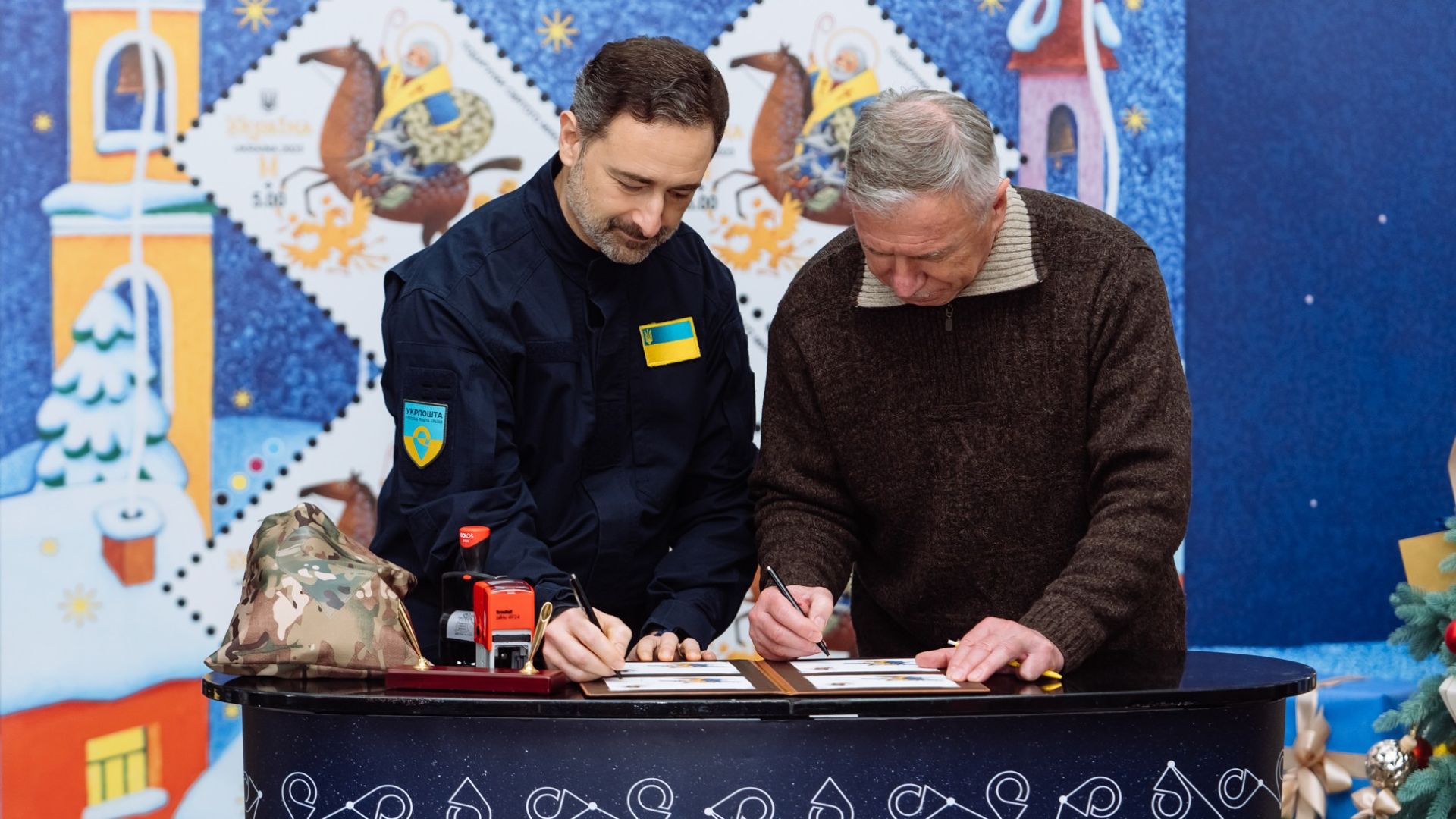 Спецпогашення марки в Головпоштамті, Ігор Смілянський