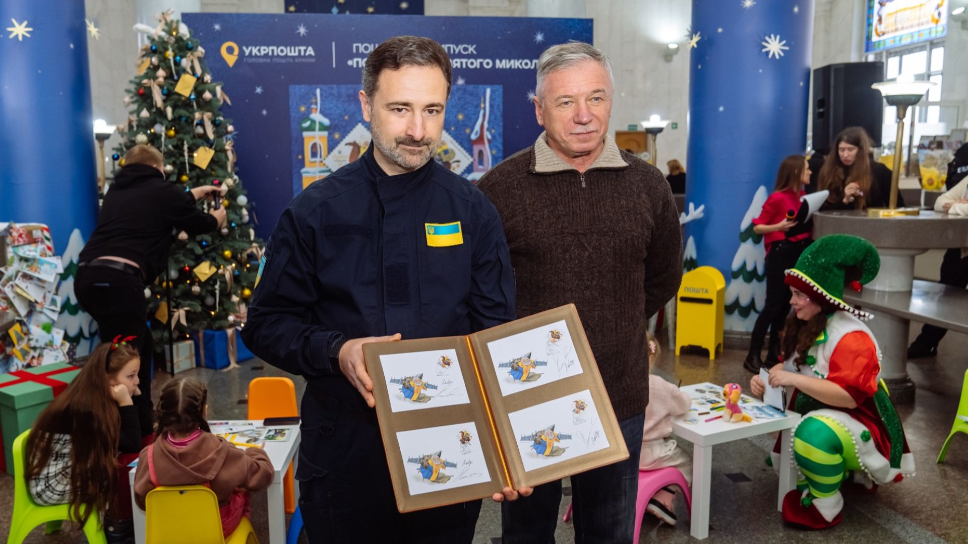 Спецпогашення марки в Головпоштамті, Ігор Смілянський