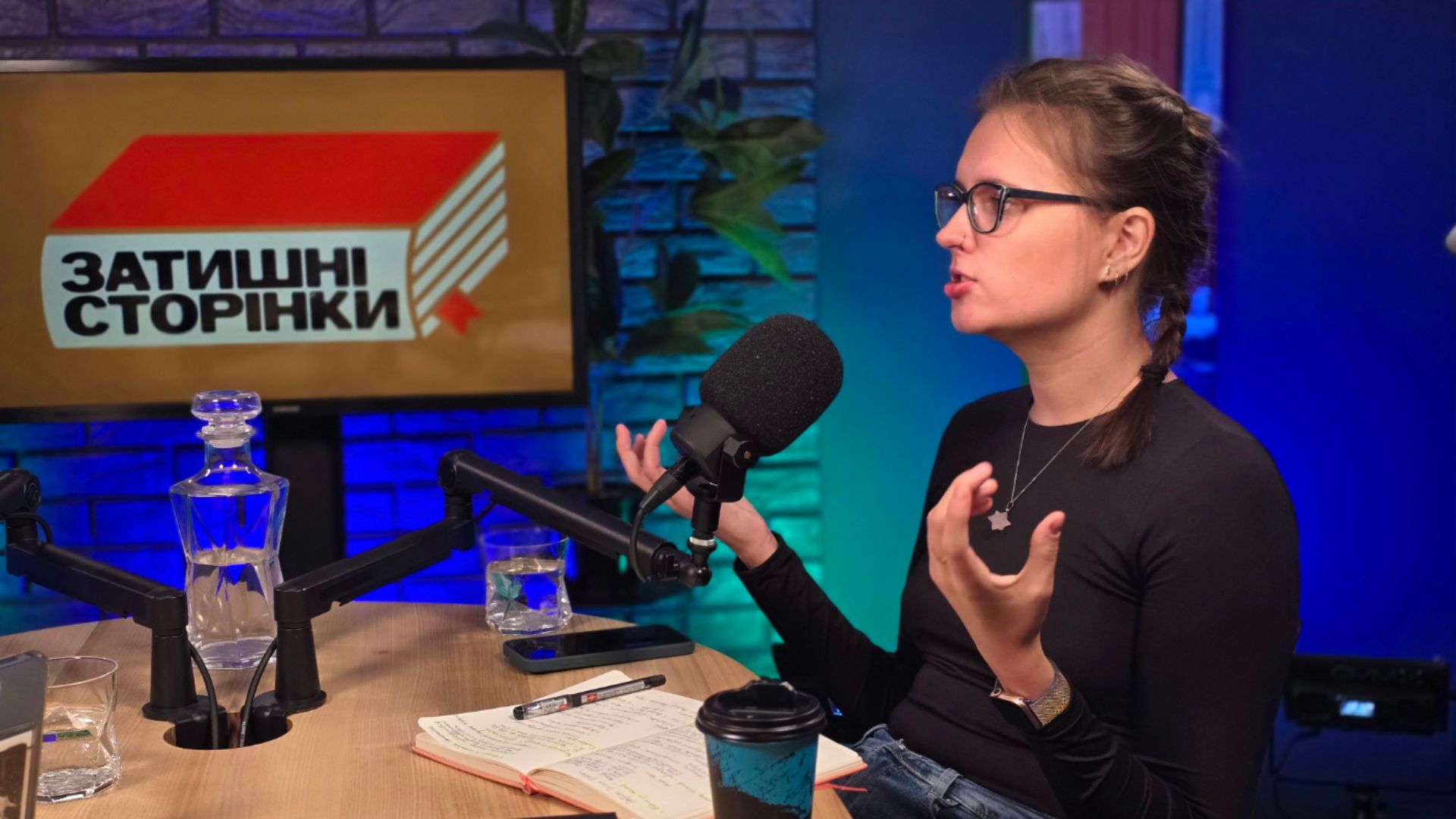 podcast-studiya-kyiv