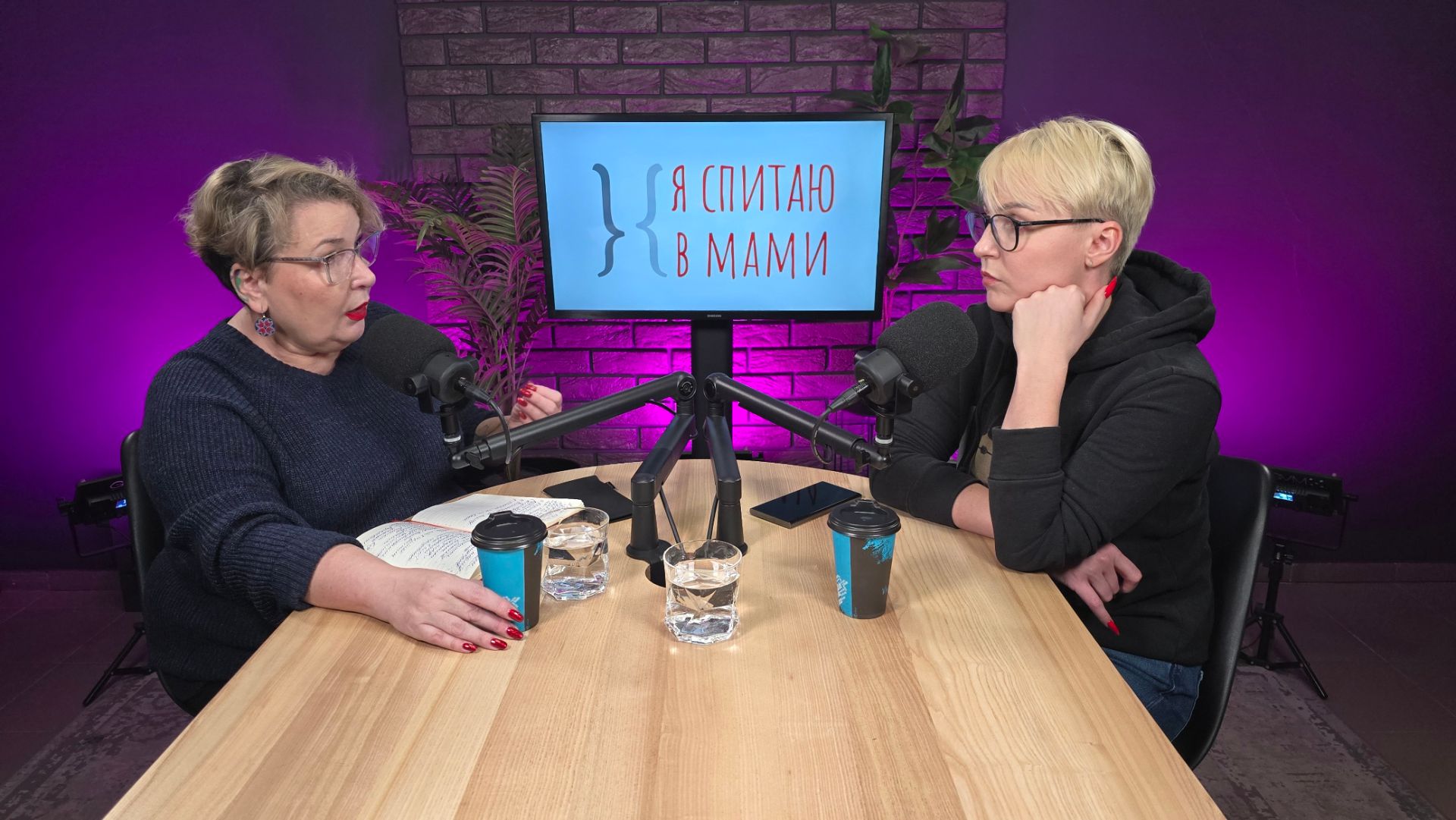podcast-studiya-kyiv