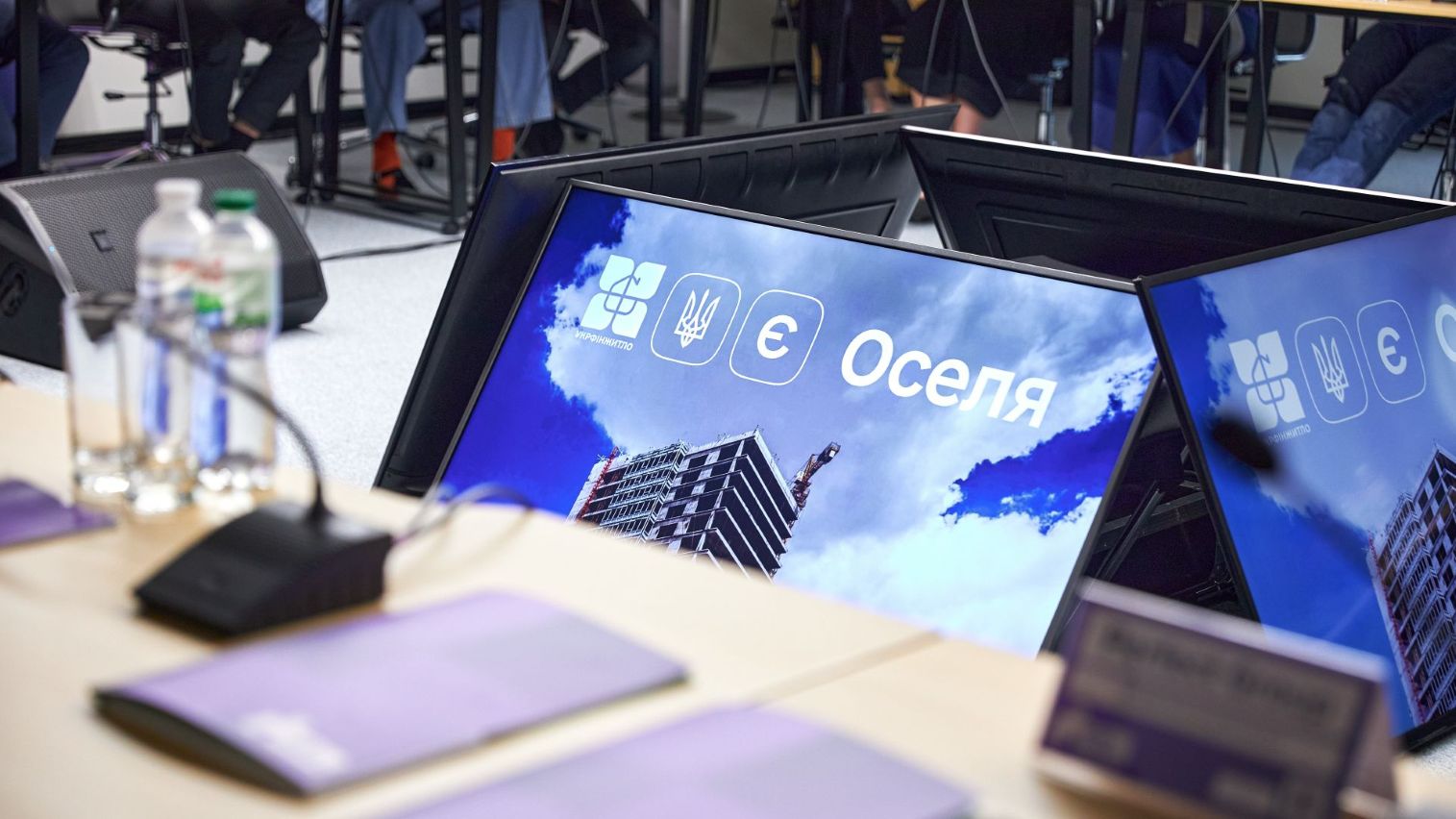 Ивент-агентство Киев: профессиональная организация бизнес-конференций